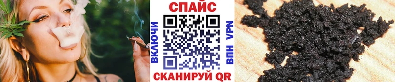 Купить где  Мезень  БУТИРАТ GHB 