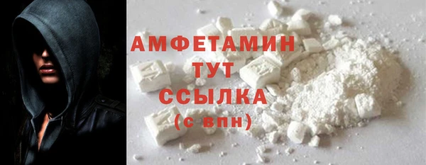 метадон Арсеньев