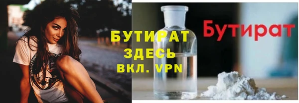 кокаин VHQ Аркадак