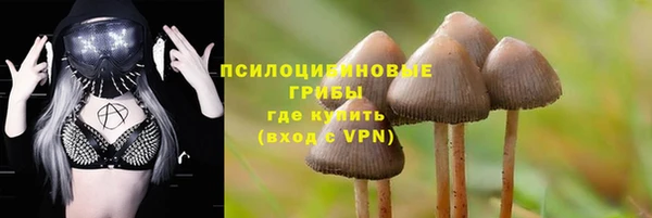 кокаин VHQ Аркадак