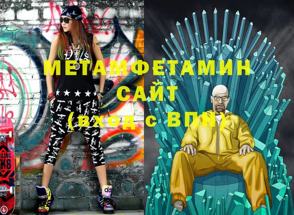 кокаин VHQ Аркадак