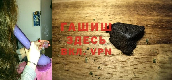 кокаин VHQ Аркадак