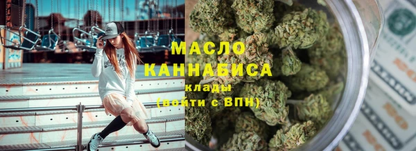 кокаин VHQ Аркадак