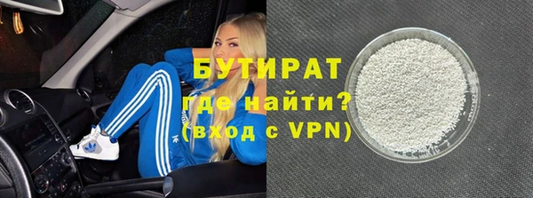 кокаин VHQ Аркадак