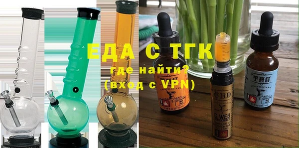 кокаин VHQ Аркадак