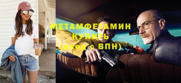 кокаин VHQ Аркадак