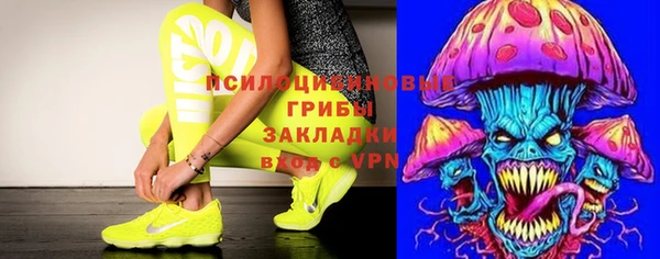 кокаин VHQ Аркадак
