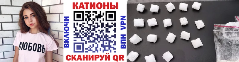 МЕФ  Мезень
